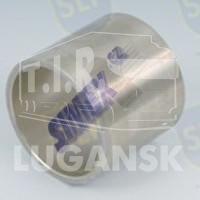 BUSHING