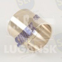 BUSHING