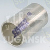BUSHING