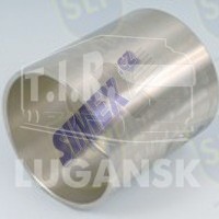 BUSHING