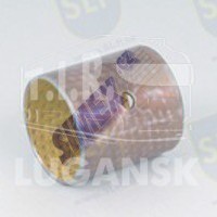 BUSHING