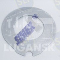 STEELDISC HANDBRAKE