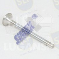 EXHAUST VALVE