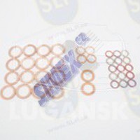 GASKET KIT FUEL SYSTEM