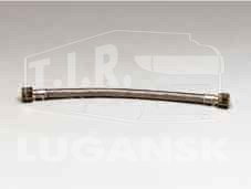 Шланг компрессора