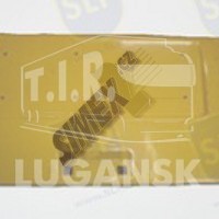 COVER BATTERY BOX