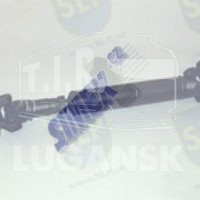PROP. SHAFT
