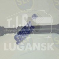 PROP. SHAFT