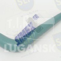 HOSE