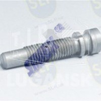 SHACKLE PIN